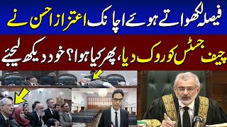 Aitzaz Ahsan Interrupt CJ Qazi Faez Isa During Writing Judgement | Missing Persons Case | SAMAA TV