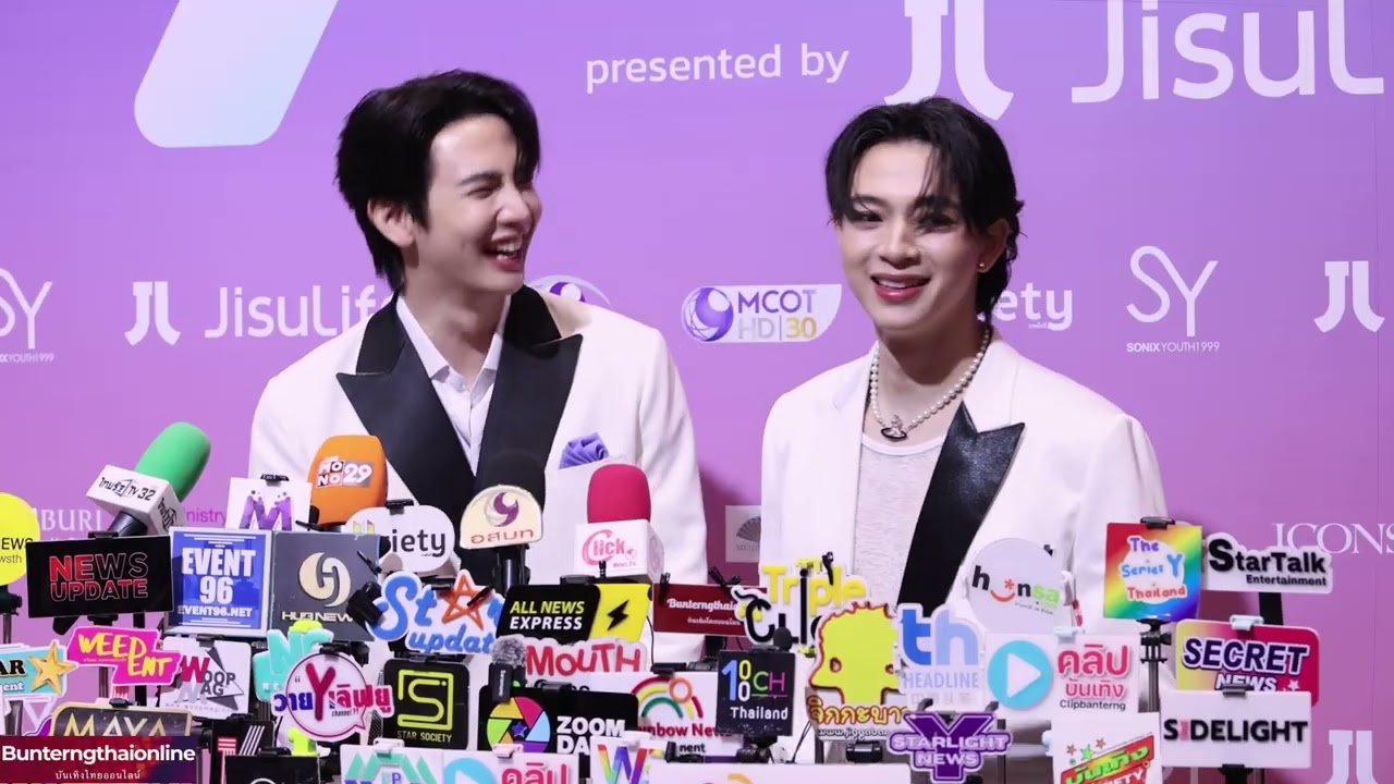 แม็กกี้ - บาส