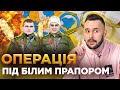 ОБЕРЕЖНО! ФЕЙК. Спорт поза політикою: Як росія починає війни під прикриттям Олімпійських ігор