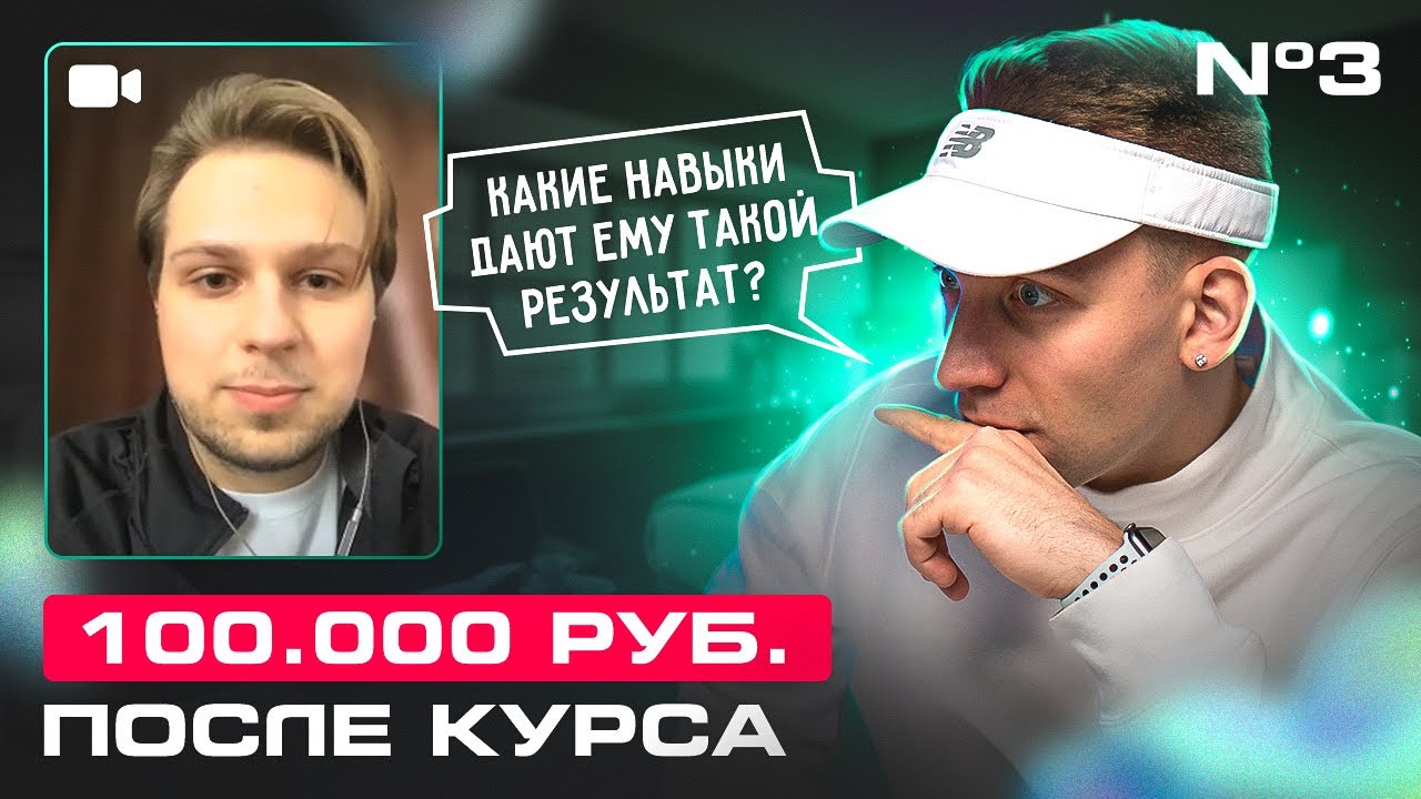 Что делает богдан