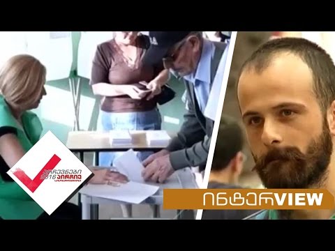 რა ფაქტორებმა განსაზღვრა არჩევნების შედეგები - სალომე ასათიანის #ინტერVIEW ვახუშტი მენაბდესთან