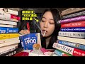 英単語を2度と忘れねえ勉強方法...学んだものを定着させるのに重要な3つの事
