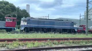 EF65 535 @東芝府中