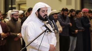 Raad Muhammad Al Kurdi | Surah AL-Naziat. Naziat suresi.