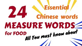 All You Need to Know About Chinese Measure Words (量词) Before Eating Out|中文语法
