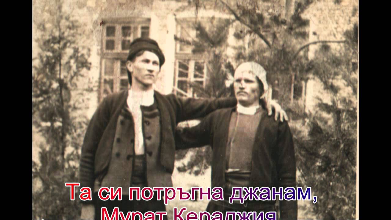 Mehmed Karaahmed - In Memory