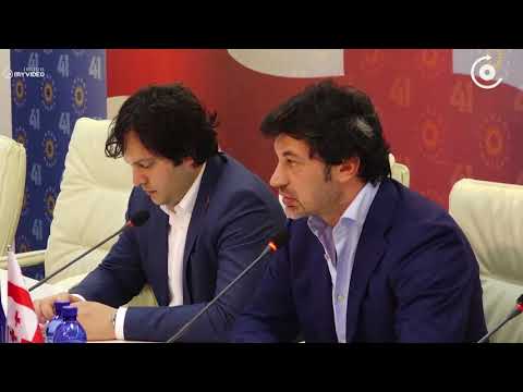 'სამწუხაროა, რომ სააკაშვილის სიცრუეზე საფრანგეთის ელჩს უხდება პასუხის გაცემა'   კალა კალაძე