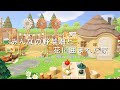 【あつ森】みんなの野菜畑と花に囲まれた家 | House surrounded by vegetable fields and flowers | Animal Crossing【島クリエイト】