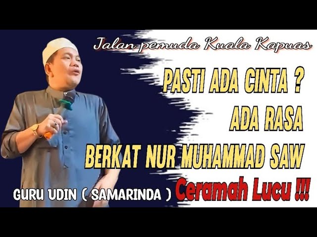 Ceramah Terbaru Guru KH.Zhofaruddin ( Guru Udin Samarinda ) || Haul Hj.Masni || Jl.pemuda kapuas class=