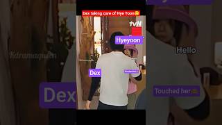 these 2🤭 #dex #kimhyeyoon #hyeyoon #freshoffthesea #realityshow #reality #kdrama #kpop #lovelyrunner
