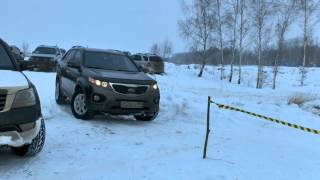 : sorento offroad