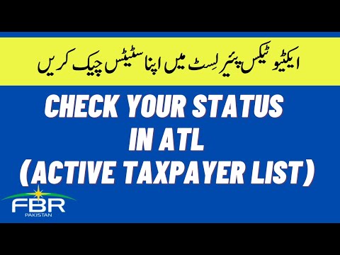 How to Check Active Filer Status in ATL on FBR Online