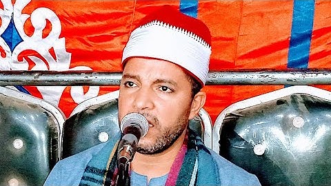 سورة النحل والاسراء فوق الوصف الشيخ جمال مرتجي ذكري سنوية الحاج خليفة محمد جمعة ملوى المنيا1_10_2021