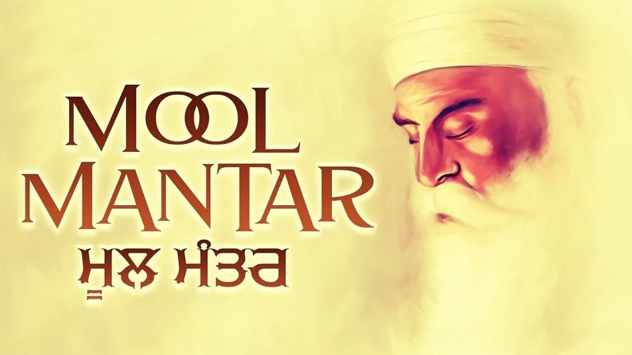 🔴 Live Mool Mantar Simran | ਮੂਲ ਮੰਤਰ ਸਿਮਰਨ | Mool Mantar  | Peaceful Gurbani Chant for Inner Balance