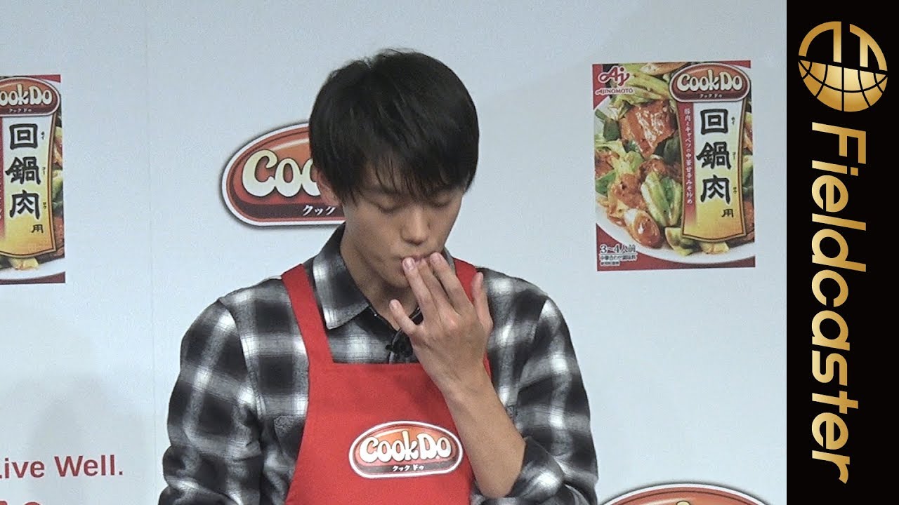 竹内涼真がクックドゥをぺろっと舐めて「美味しいです！」フライパン 