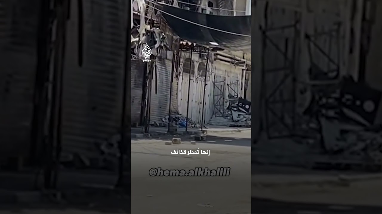 ”قصف جوي كثيف“.. لحظة استهداف الاحتلال حي الشجاعية شرقي مدينة غزة