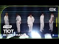 [K-Choreo Tower Cam 4K]  티아이오티 직캠 &#39;ROCK THANG&#39; (TIOT Choreography) @MusicBank 240503