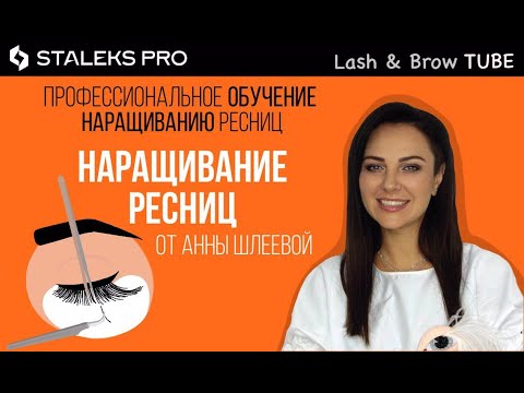 YouTube видео