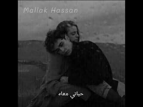 تفوت سنين واقول نسيت خلاص هوا عمرو دياب حالة واتس حزينه عمرو دياب