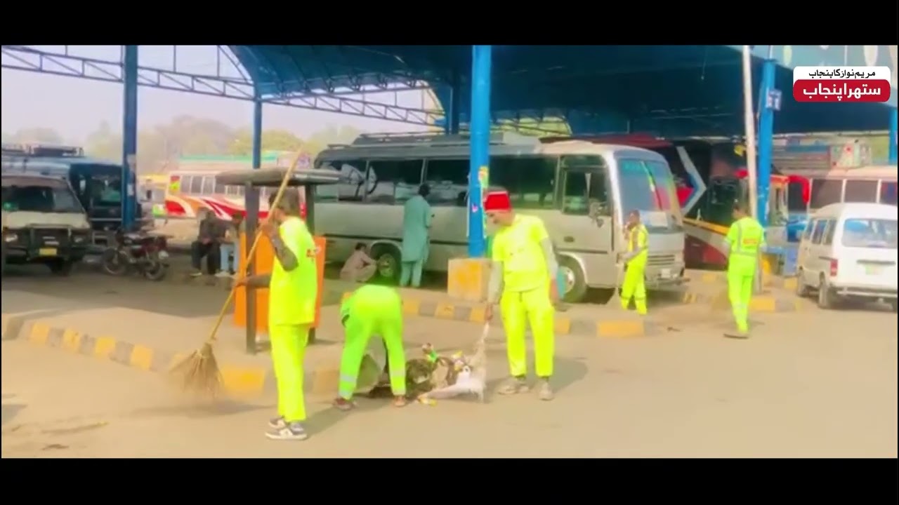 Cleaning of Gujrawala bus Stand | Suthra Punjab Authority | CM Punjab Maryam Nawaz |