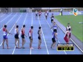 2013臺灣國際田徑錦標賽--男子組400m接力決賽第二組