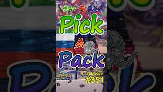 Pick-A-Pack Episode 351 #pokemon #ptcg #pokemontcg #pokemoncard