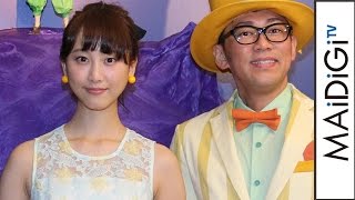 松井玲奈「大切なものは目に見えない」お気に入りのせりふ明かす　企画展「リトルプリンス 星の王子さまと私」展オープニングセレモニー1　#The Little Prince　#Anime