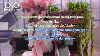 Park Bom - Do Re Mi Fa Sol (Karaoke Video) [Romanization Lyrics]