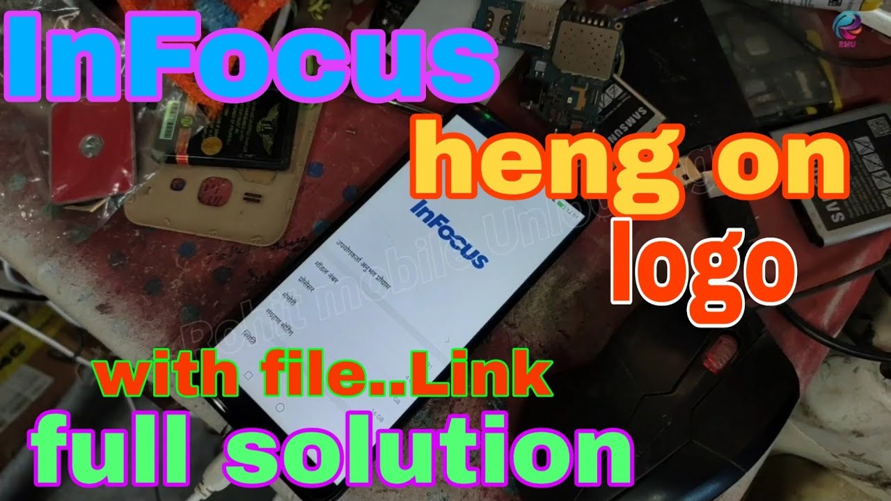 InFocus Vision 3 IF9031 Hang on Logo Full Solution | Flash File + Tested Fix | 100% Working