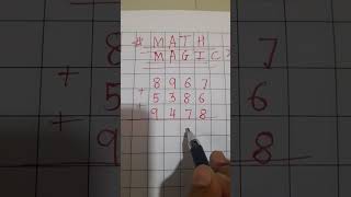 maths unique addition trick#search solution