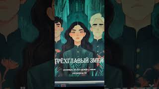 Верстаем книгу в InDesign. Часть 18 Шрифт для обложки (ч.1) #indesign #indesigntutorial