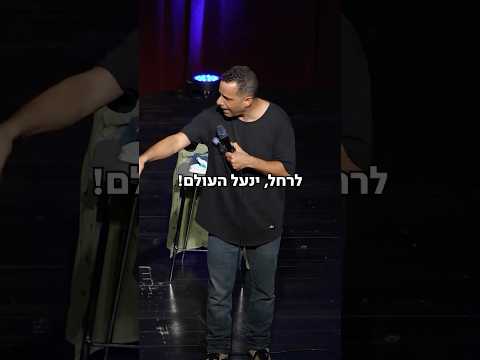 יש כאן עוד מכורים ??