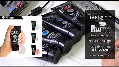 The Most Necessary Tools When Making A Beautiful N...