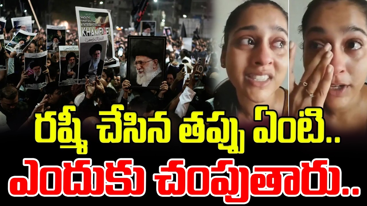 రష్మీ చేసిన తప్పు ఏంటి..! ఎందుకు చ0పుతారు.. Life Threatening Warning To Anchor Rashmi Gautam