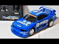 (C005)  (トイラジ使用感)    Asahi コーポレーション NISMO GT-R LM  と CCP REALDRIVE EXCEEDをちょこっと紹介  リアルドライブ