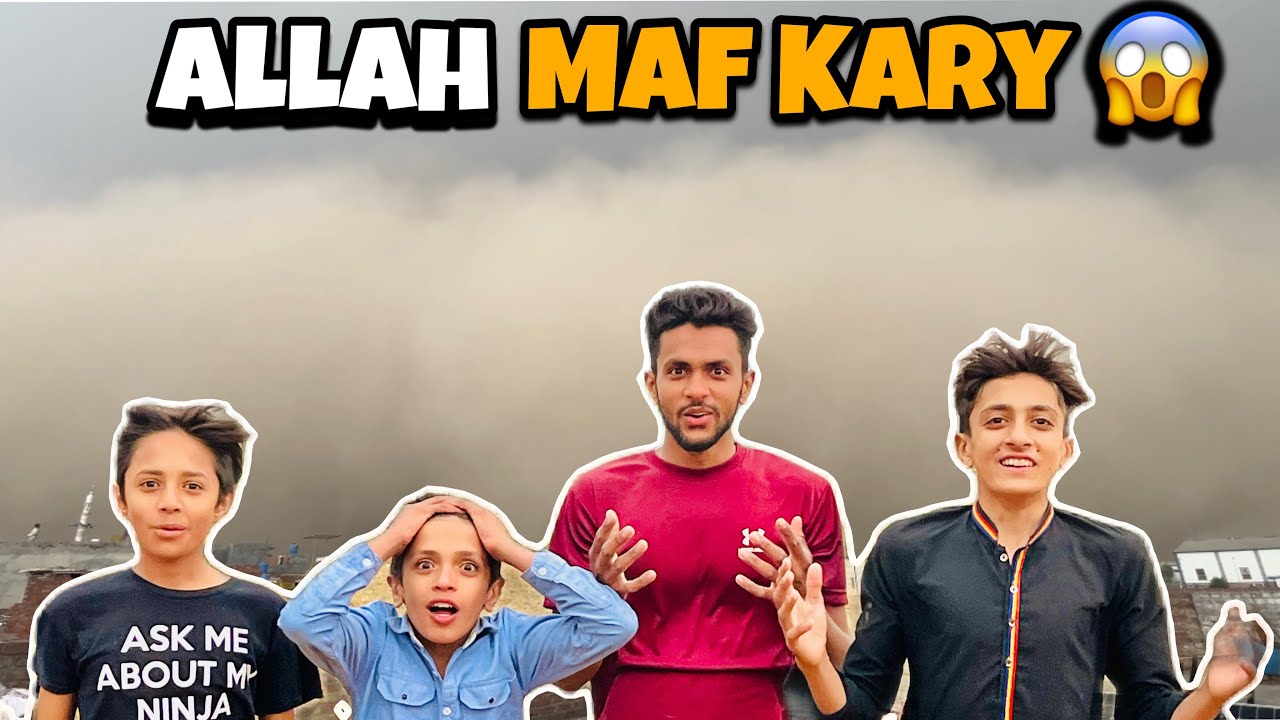 اللہ معاف کرے 😱 | طوفان