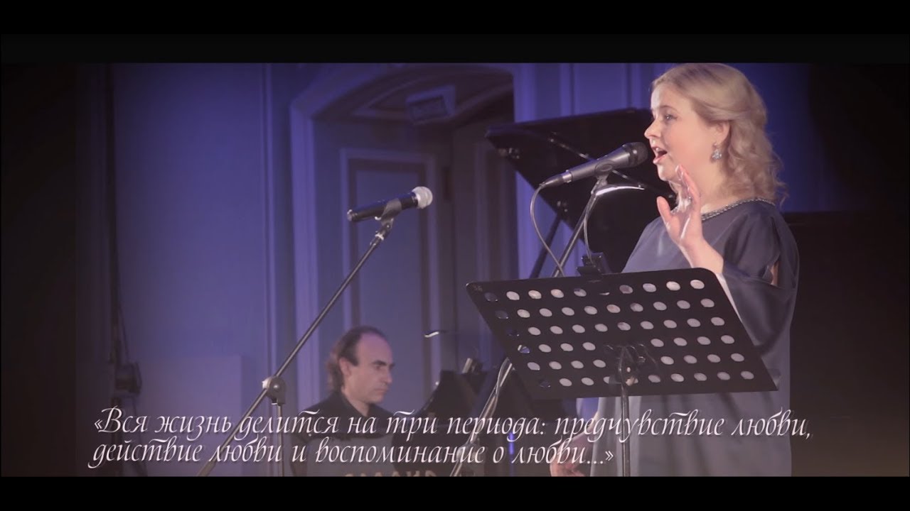 Не отрекаются любя... - YouTube