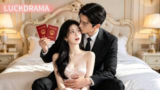 女孩醉酒誤睡冷面總裁，本以為只是場意外！誰知男人竟暗戀了她多年，當場將她娶回家寵上天！【全集】#一口氣看完 #甜寵 #CEO #虐戀 #處子血 #處女 #初夜