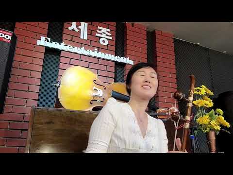 잊어야한다는 마음으로ㅡ 해금나리nary