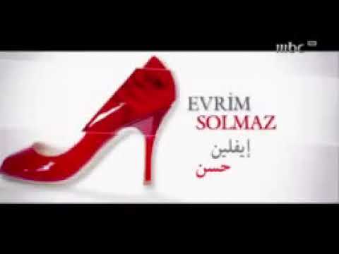 مسلسل نساء حائرات موسم 2 الحلقة 13