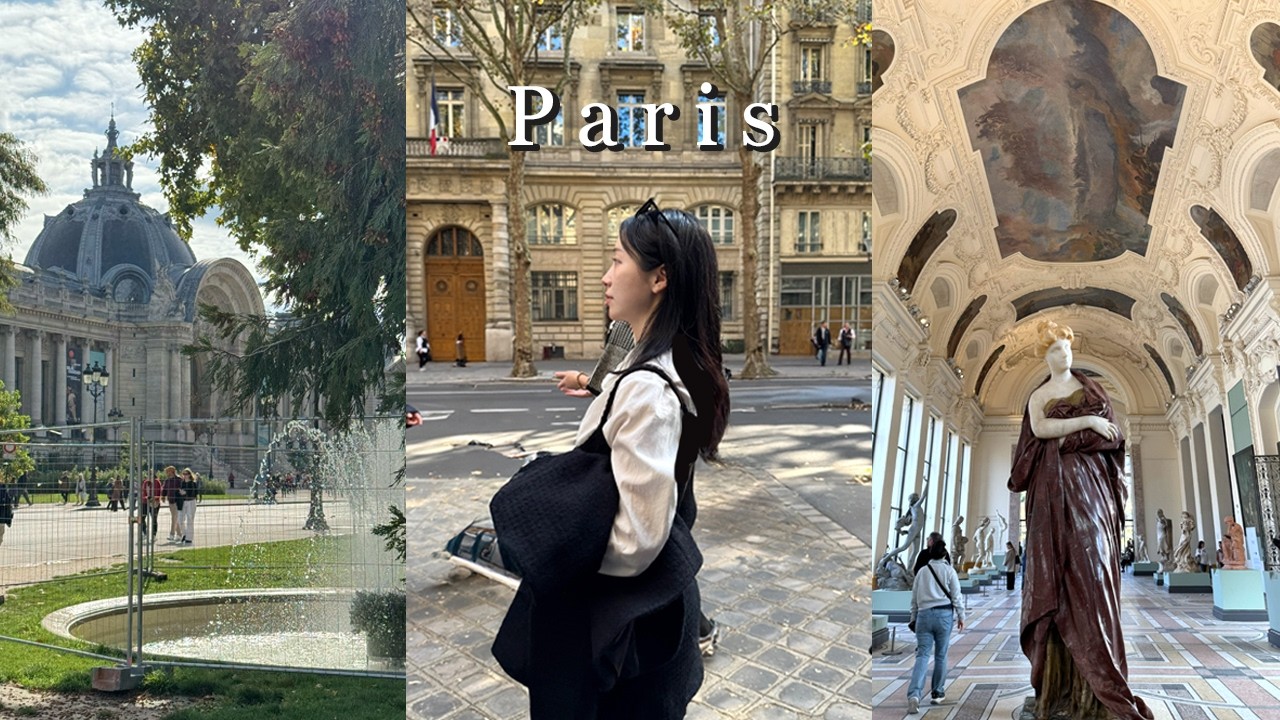 환율 1,700원 시대에 [ 파리 ] 여행🇫🇷 | 루브르 대신 선택한 곳들 🥐✨