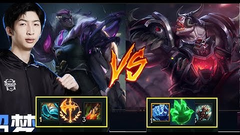 Xiao Chao Meng Cùng Các Stream Nổi Tiếng Hủy Diệt Team Địch Cực Khét/DariusLol