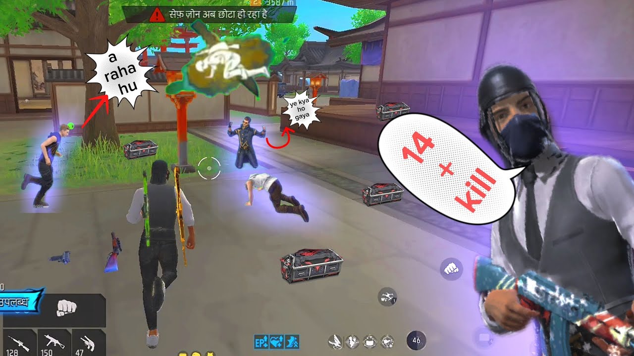 Master lobby ☠️ 14+ kill ⚡99% Headshot rate 