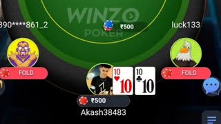 Winzo poker gameplay 🤑🤑🤑#poker #winzo #gaming rk expert screenshot 3