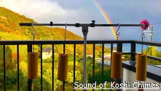 脳疲労回復〜癒しの音(12分)☆コシ・チャイム Koshi Chimes ４つの音色