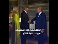رفضتا أن يقبل يديهما خلال المصافحة موقف محرج لماكرون من ملكة هولندا وابنتها ولية العهد كلام الناس 