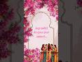 🌹🌹tag kro jiski shaadi me aapne bhut enjoy Kiya h 💫💫 #shorts #wedding #trending