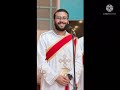 افطونف ايفول وقام من الأموات بصوت الشمس أبادير يوسف حبيب صوته حلو جدا هتستغربوا جدا من قوة الصوت