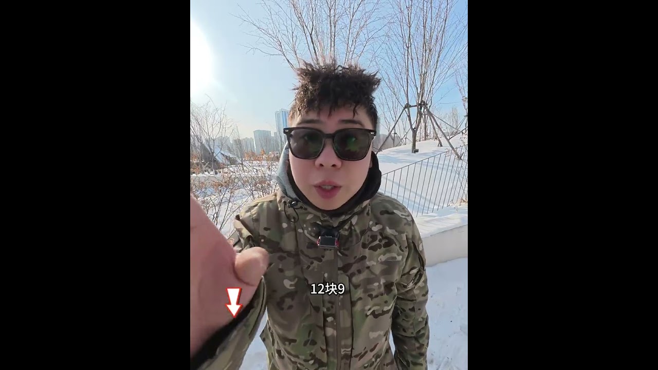 Free and easy cool and stylish 