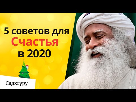 Видео: Будь счастливее, когда путешествуешь. Вот 40 простых способов